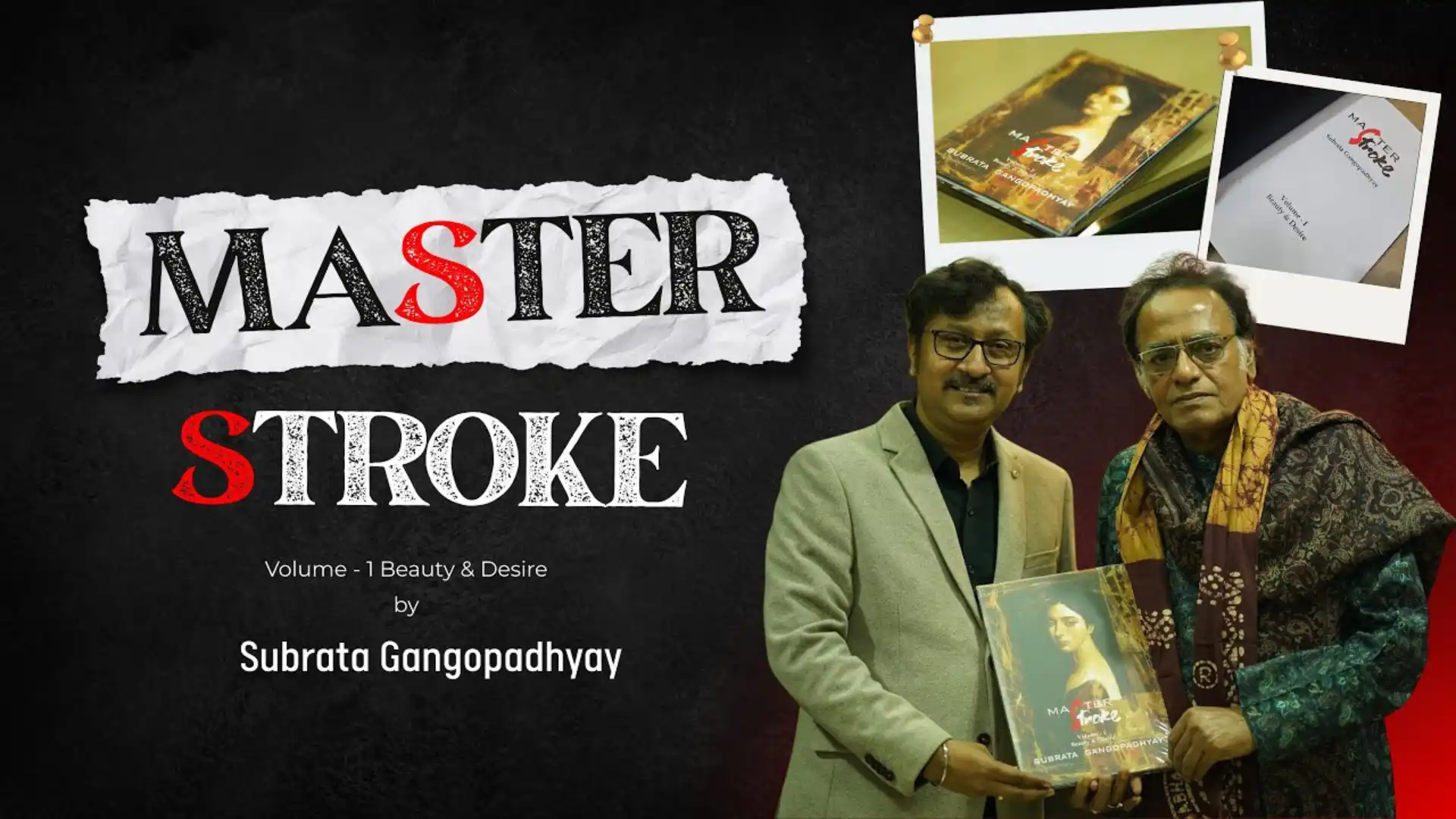 video-section-banner-image