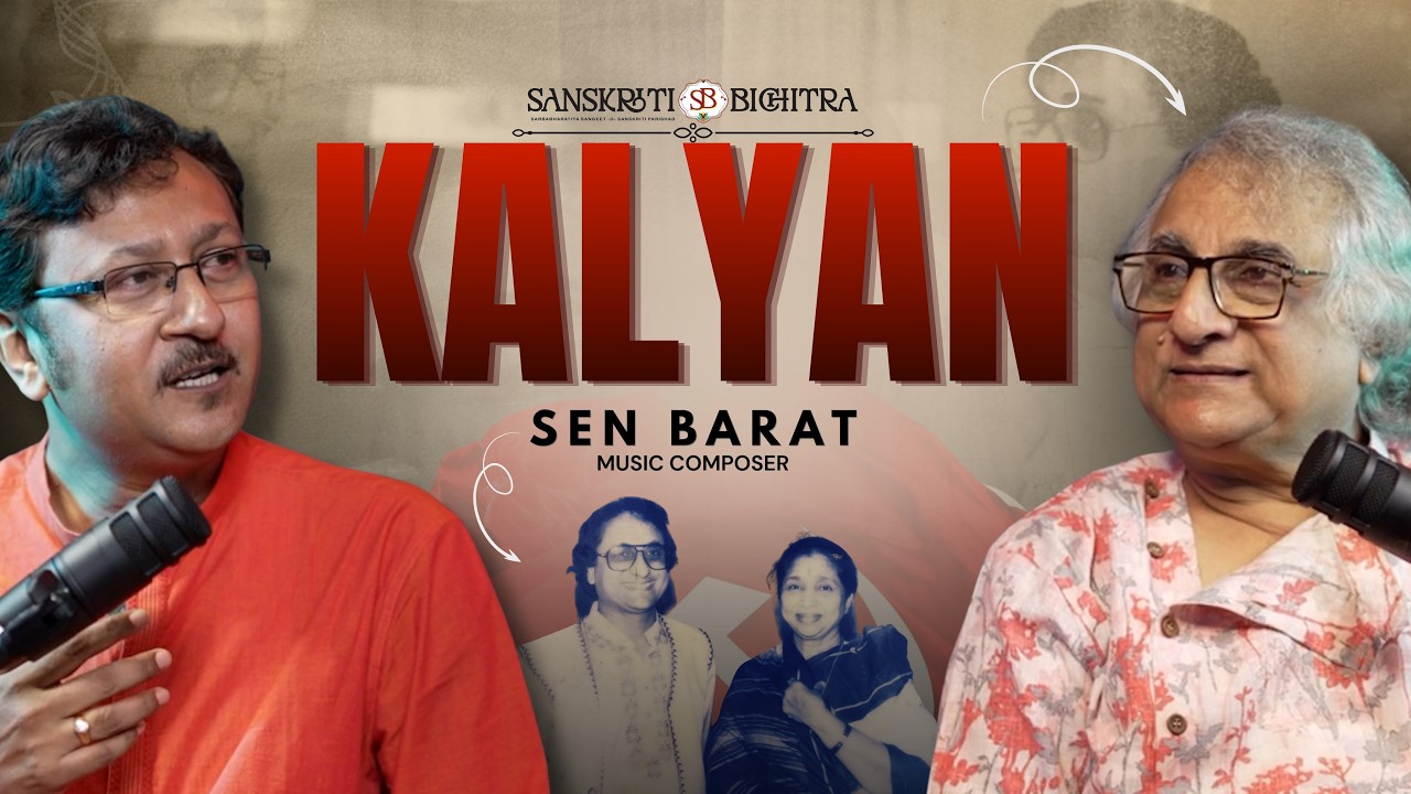 video-section-banner-image