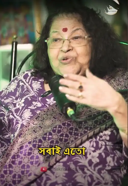 Guru Thankamani Kutty