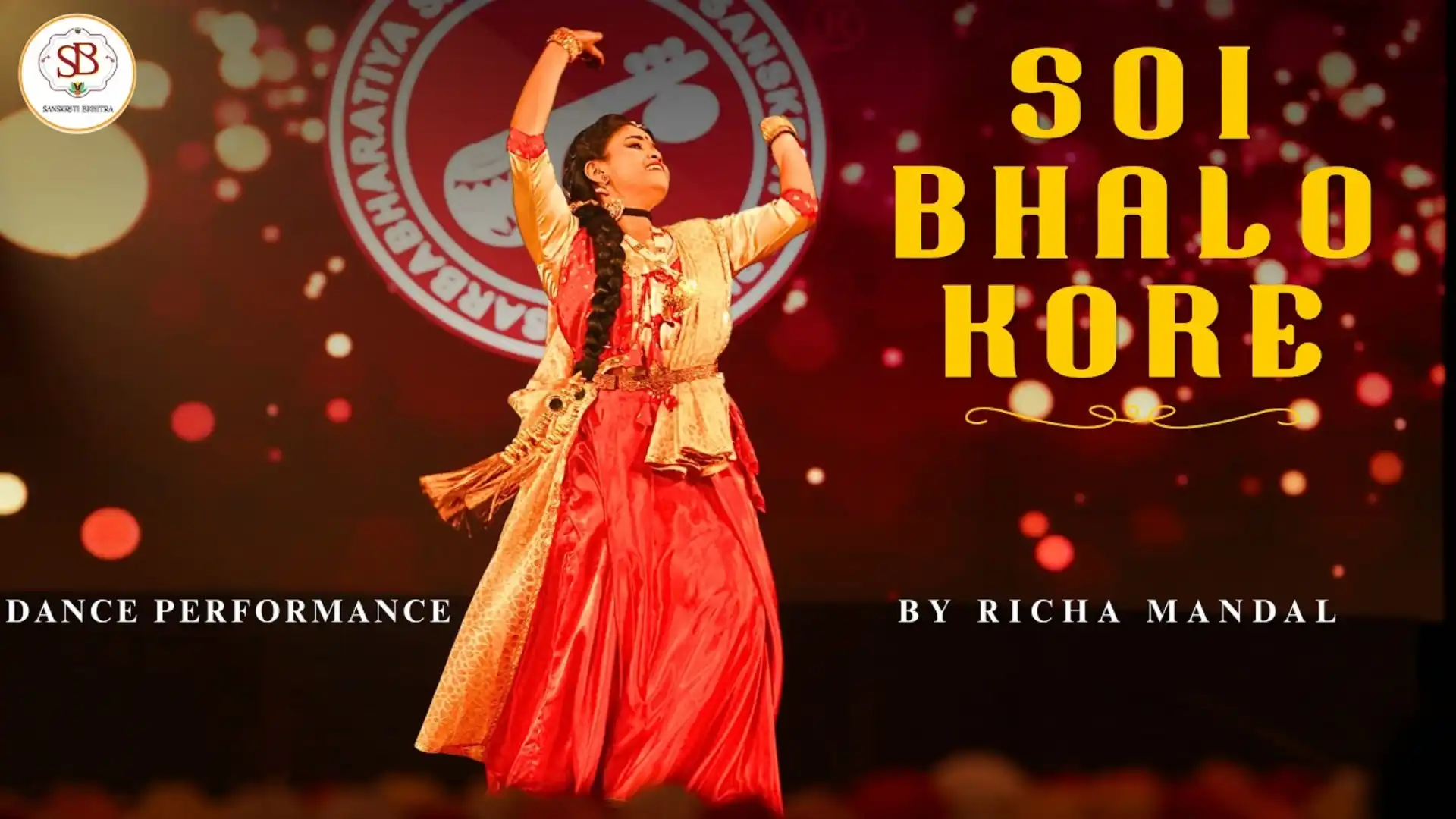 Soi Bhalo Kore | Richa Mandal | Dance Performance